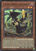 S-Force Rappa Chiyomaru (BLGG-EN077) (Battles of Legend: Glorious Gallery)