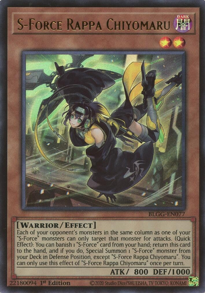 S-Force Rappa Chiyomaru (BLGG-EN077) (Battles of Legend: Glorious Gallery)
