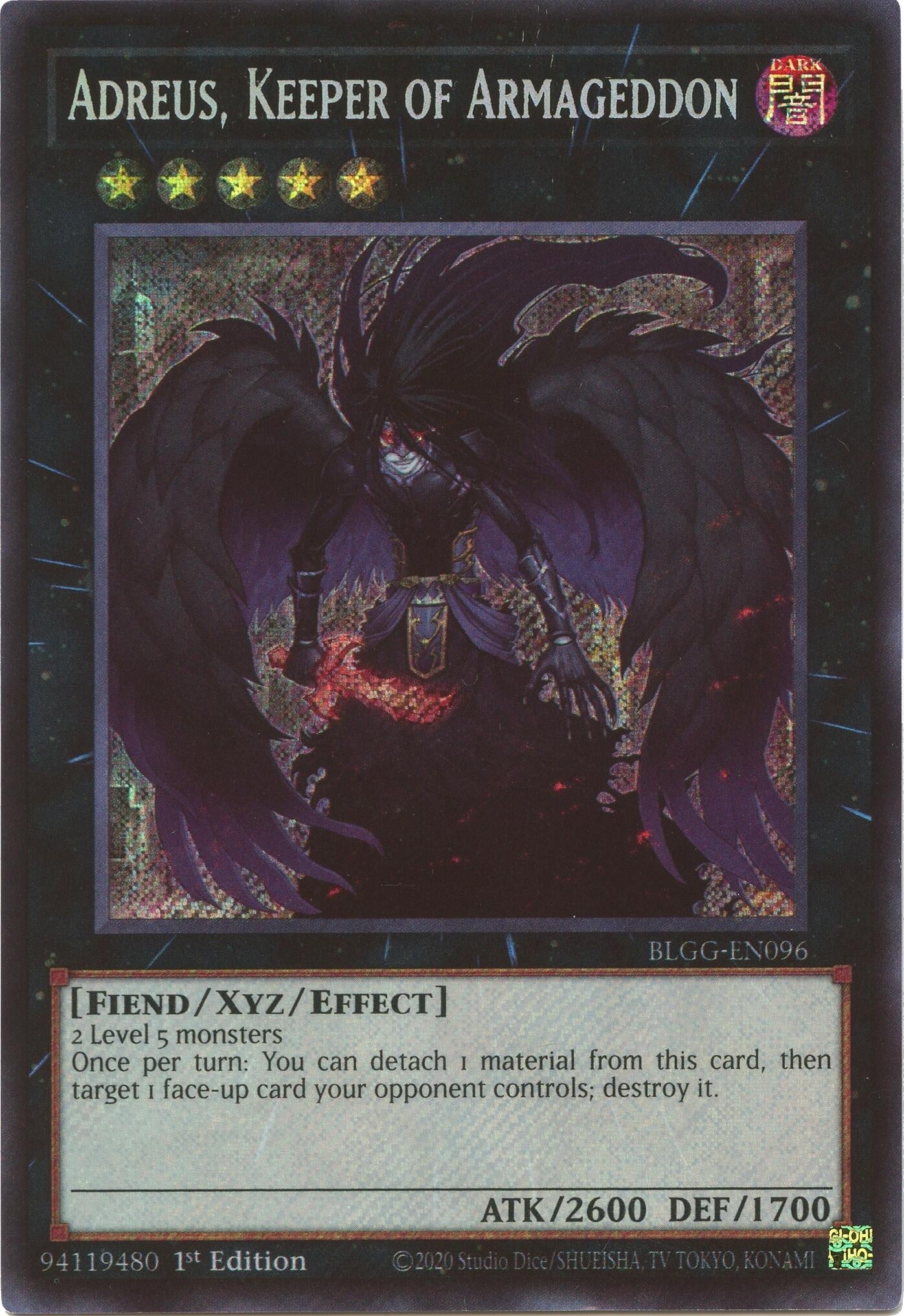 Adreus, Keeper of Armageddon (BLGG-EN096) (Battles of Legend: Glorious Gallery)