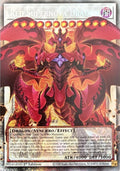 Red Supernova Dragon (Starlight Rare) (BLGG-EN139) (Battles of Legend: Glorious Gallery)