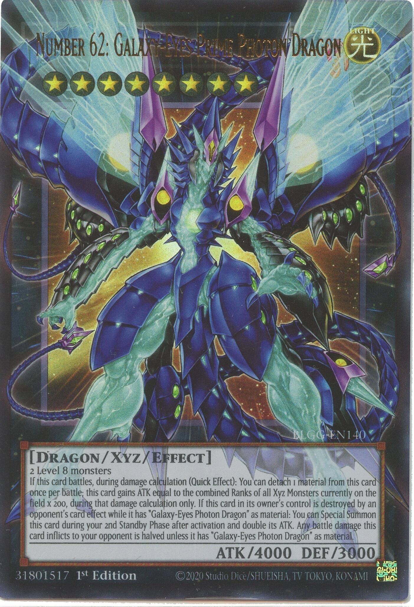 Number 62: Galaxy-Eyes Prime Photon Dragon (BLGG-EN140) (Battles of Legend: Glorious Gallery)