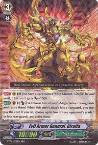 Image for Evil Armor General, Giraffa (BT04/005EN) (BT04: Eclipse of Illusionary Shadows) - Cardfight Vanguard
