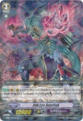 Evil Eye Basilisk (BT07/033EN) (BT07: Rampage of the Beast King)