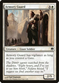 Image for Armory Guard (12) (Heroes vs. Monsters) - Magic: The Gathering