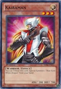 Image for Kaibaman (SDBE-EN014) (Structure Deck: Saga of Blue-Eyes White Dragon) - YuGiOh