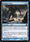 Image for Benthic Giant (41) (Theros) - Magic: The Gathering