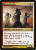 Image for Akroan Hoplite (185) (Theros) - Magic: The Gathering