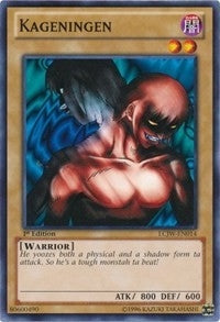 Image for Kageningen (LCJW-EN014) (LC04) - YuGiOh