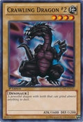 Image for Crawling Dragon #2 (LCJW-EN141) (LC04) - YuGiOh