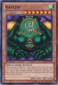 Image for Kazejin (LCJW-EN225) (LC04) - YuGiOh