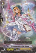 Image for Essence Celestial, Becca (BT11/023EN) (BT11: Seal Dragons Unleashed) - Cardfight Vanguard