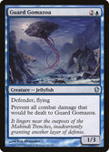 Image for Guard Gomazoa (45) (Commander 2013) - Magic: The Gathering