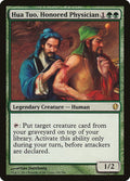 Image for Hua Tuo, Honored Physician (149) (Commander 2013) - Magic: The Gathering