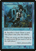 Image for Excavation (33) (Prophecy) - Magic: The Gathering