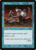 Image for Exclude (56) (Invasion) - Magic: The Gathering