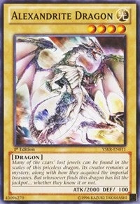Image for Alexandrite Dragon (YSKR-EN011) (YSKR) - YuGiOh