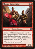 Image for Akroan Conscriptor (87) (Born of the Gods) - Magic: The Gathering