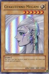 Image for Gyakutenno Megami (YAP1-EN005) (YAP1) - YuGiOh