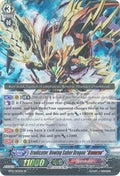 Image for Eradicator, Vowing Saber Dragon "Reverse" (SP) (BT12/S03EN) (BT12: Binding Force of the Black Rings) - Cardfight Vanguard
