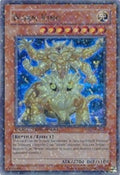 Worm King (DT01-EN085) (DT01)