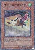Mist Valley Baby Roc (DT02-EN019) (DT02)