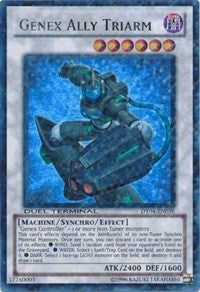 Genex Ally Triarm (DT04-EN038) (DT04)