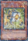 Vylon Cube (DT05-EN030) (DT05)