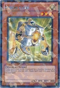 Vylon Cube (DT05-EN030) (DT05)