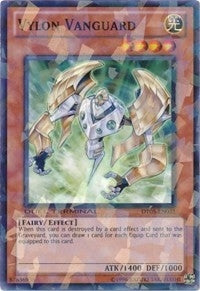 Vylon Vanguard (DT05-EN031) (DT05)