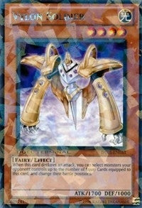 Vylon Soldier (DT05-EN033) (DT05)