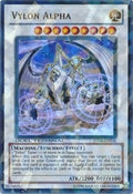 Vylon Alpha (DT06-EN038) (DT06)