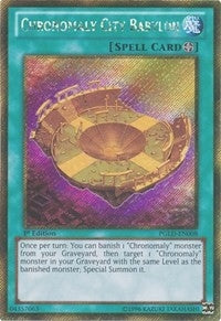 Chronomaly City Babylon (PGLD-EN008) (PGLD)
