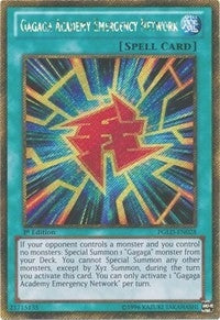 Gagaga Academy Emergency Network (PGLD-EN028) (PGLD)