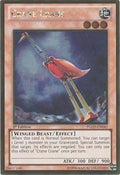 Crane Crane (PGLD-EN042) (PGLD)