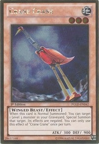Crane Crane (PGLD-EN042) (PGLD)