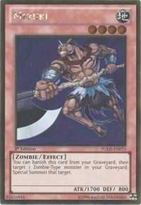 Mezuki (PGLD-EN073) (PGLD)