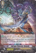 Image for Evil-eye Princess, Euryale (EB07/009EN) (EB07 - Mystical Magus) - Cardfight Vanguard