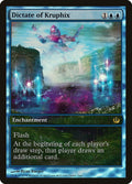 Image for Dictate of Kruphix (37) (Game Day & Store Championship Promos) - Magic: The Gathering