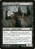Image for Bloodcrazed Hoplite (61) (Journey Into Nyx) - Magic: The Gathering