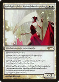 Image for Elesh Norn, Grand Cenobite (8) (Judge Promos) - Magic: The Gathering