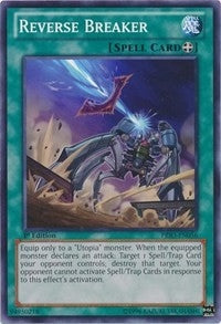 Image for Reverse Breaker (PRIO-EN056) (PRIO) - YuGiOh