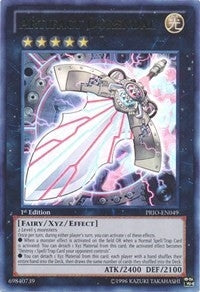 Image for Artifact Durendal (PRIO-EN049) (PRIO) - YuGiOh