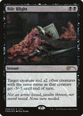 Image for Bile Blight (8) (FNM Promos) - Magic: The Gathering