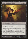 Image for Necromantic Thirst (119) (Conspiracy) - Magic: The Gathering