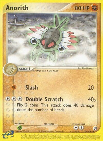 Image for Anorith (28/100) (SS) - Pokemon