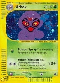 Image for Arbok (3) (003/165) (EX) - Pokemon