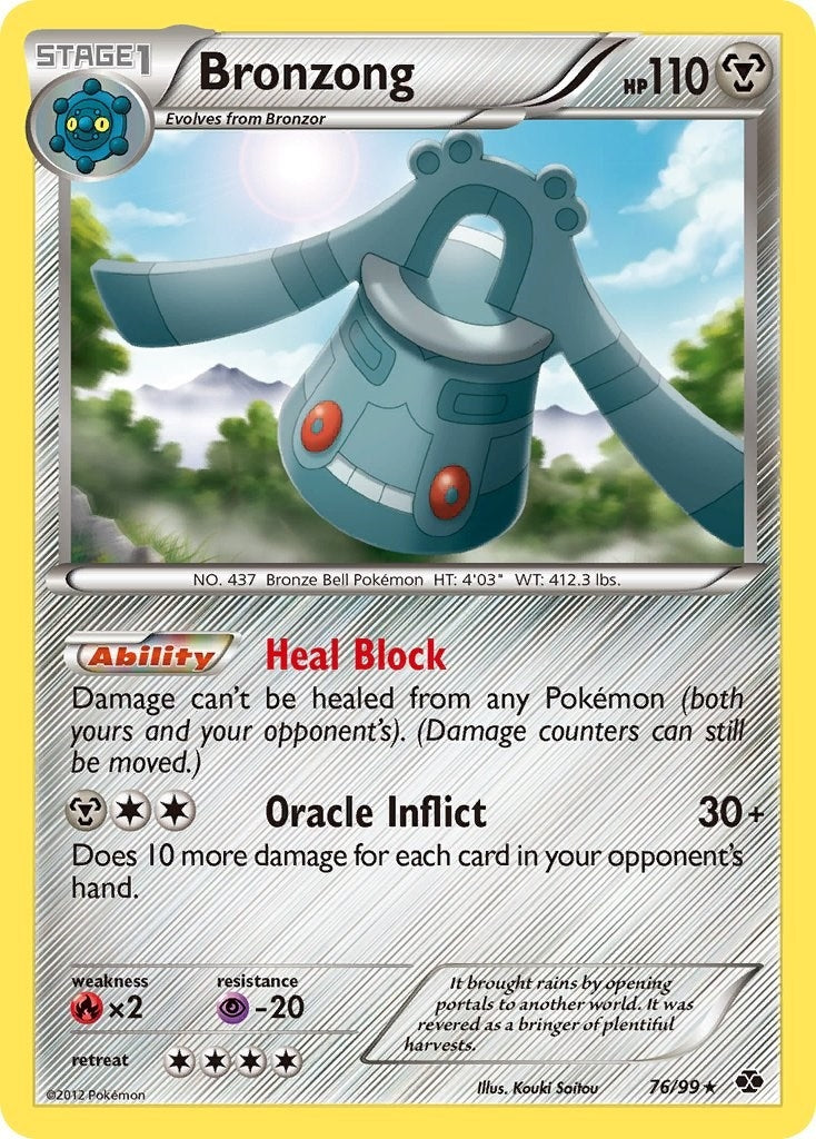 Image for Bronzong (76/99) (NXD) - Pokemon