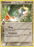 Image for Chimecho (Delta Species) (001/017) (POP) - Pokemon