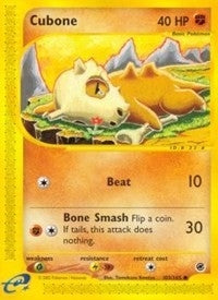 Image for Cubone (103/165) (EX) - Pokemon