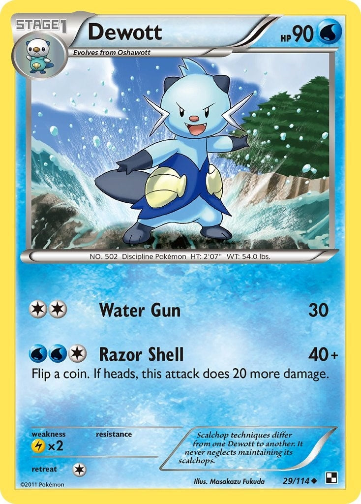 Image for Dewott (29) (29/114) (BLW) - Pokemon